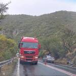 Катастрофата в Кресненското дефиле