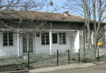 Кметството на село Желязово