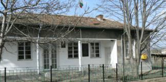 Кметството на село Желязово