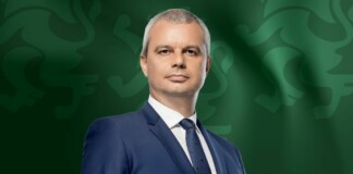 Костадин Костадинов