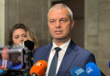 Костадин Костадинов