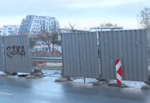 Паднали ламарини в София