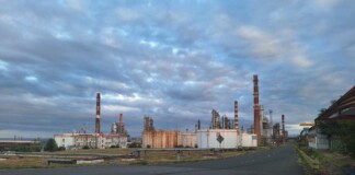 Лукойл Нефтохим Бургас