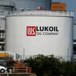 Лукойл