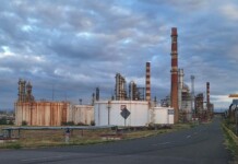 Бивш МВР министър: Да пратиш ДАНС и контраразузнавачи в едно предприятие е висша форма на непрофесионализъм! Лукойл Нефтохим Бургас