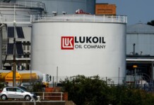 Лукойл