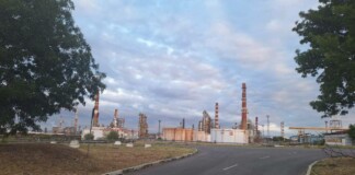 Лукойл Нефтохим Бургас