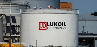 Лукойл