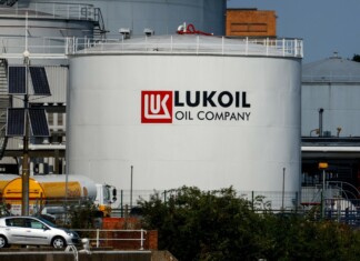 Лукойл
