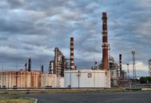 Лукойл Нефтохим Бургас