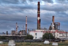 Лукойл Нефтохим Бургас