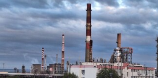 Лукойл Нефтохим Бургас