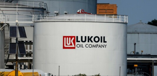Лукойл