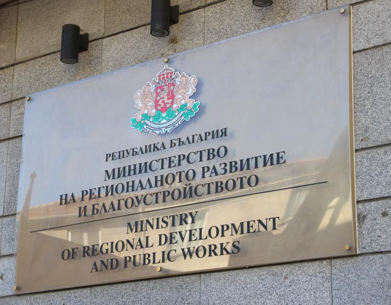 Казаното от общинския съветник Борис Бонев че заема общинска територия