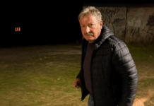 Нападателят