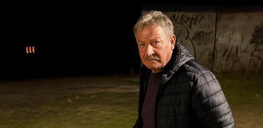 Нападателят