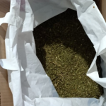 Наркотиците