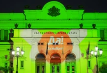 Народно събрание