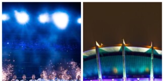 Националният отбор и Двореца на културата и спорта във Варна