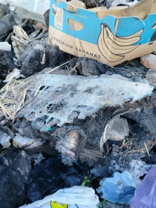 Нерегламентираното сметище