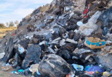 Нерегламентираното сметище