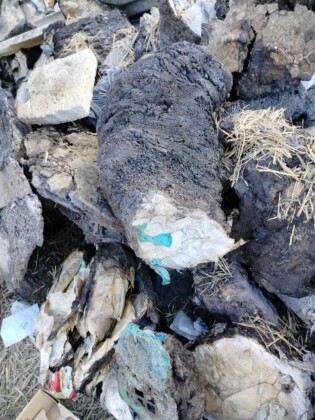 Нерегламентираното сметище