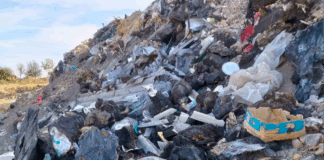 Нерегламентираното сметище