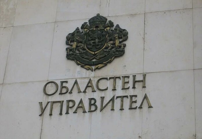 Областен управител на Ловеч