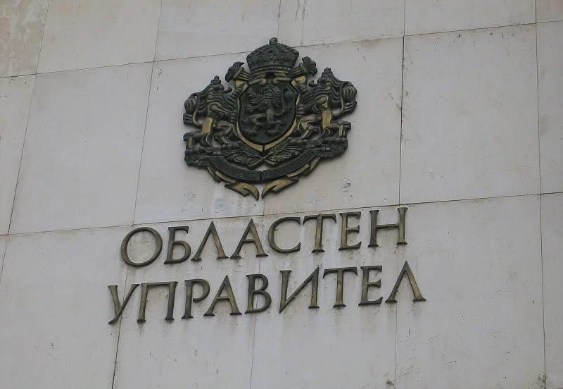 С Решение от днес отмени заповедта на кмета на Ловеч