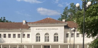 Обществената баня в Добринище