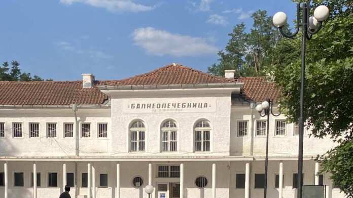 Обществената баня в Добринище