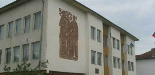 Община Трекляно