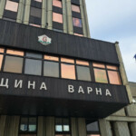 Община Варна