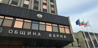 Община Варна