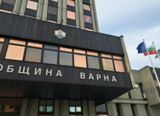 Община Варна