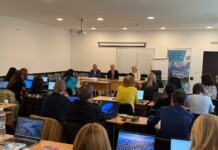 Обученията на учителите