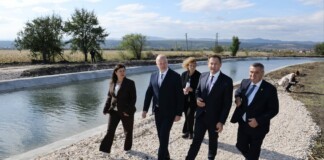 Откриването