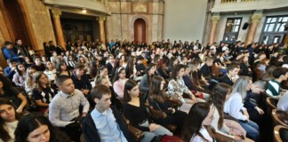 Откриването на академичната година в СУ