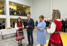 Откриването на физкултурния салон