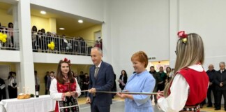 Откриването на физкултурния салон