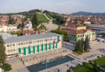 Панагюрище