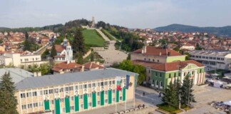 Панагюрище