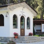 Параклис "Свети Георги Победоносец” в село Маджаре