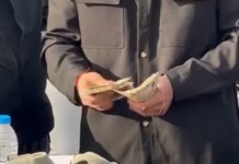 Парите в брой