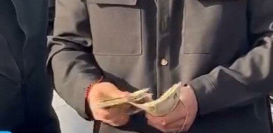 Парите в брой