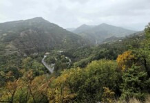 Биосферен парк „Червената стена“