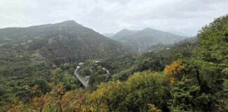 Биосферен парк „Червената стена“