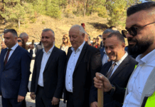 Първата копка