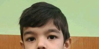 Издирваното дете