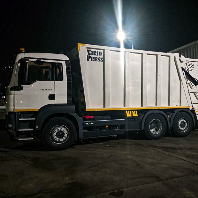 Почистването на боклука